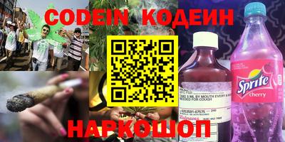 мдпв Лесосибирск