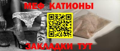 амфетамин Ливны