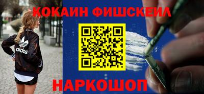 дмт Ликино-Дулёво