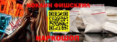 мдпв Лесосибирск