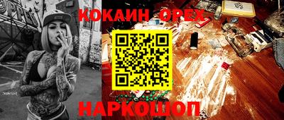мдпв Лесосибирск