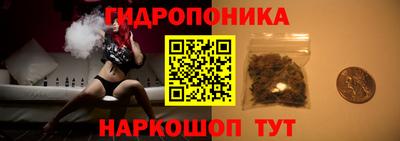амфетамин Ливны