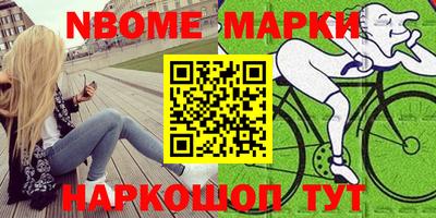 мдпв Лесосибирск