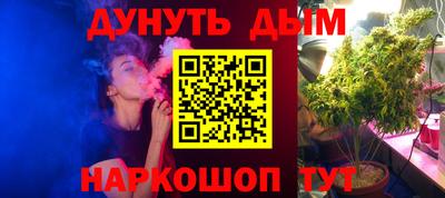 дмт Ликино-Дулёво