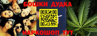 ALPHA PVP Новозыбков
