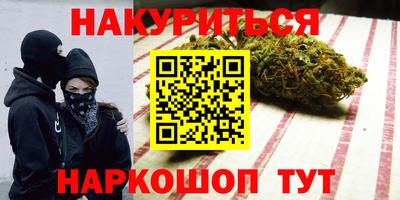 дмт Ликино-Дулёво