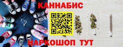 дмт Ликино-Дулёво