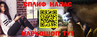 дмт Ликино-Дулёво
