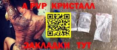 дмт Ликино-Дулёво