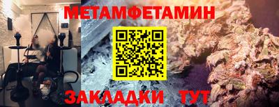 дмт Ликино-Дулёво