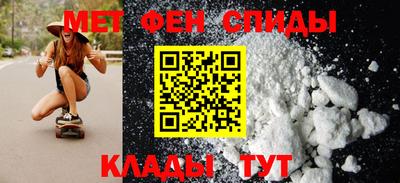 дмт Ликино-Дулёво