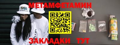 дмт Ликино-Дулёво