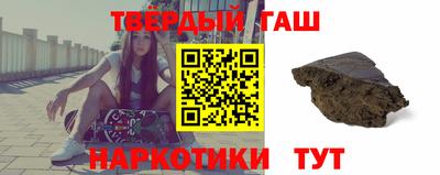 амфетамин Ливны