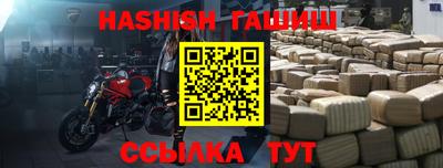 мдпв Лесосибирск