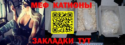дмт Ликино-Дулёво