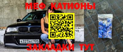 дмт Ликино-Дулёво