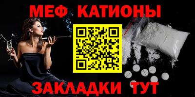 дмт Ликино-Дулёво