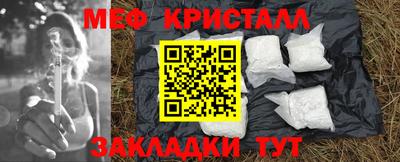 дмт Ликино-Дулёво