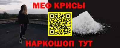 мдпв Лесосибирск