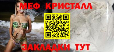 мдпв Лесосибирск